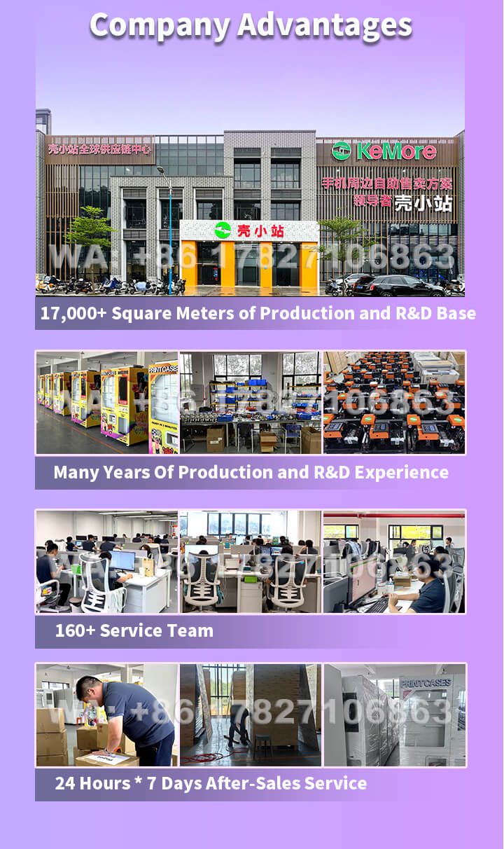 09-Kexiaozhan details page