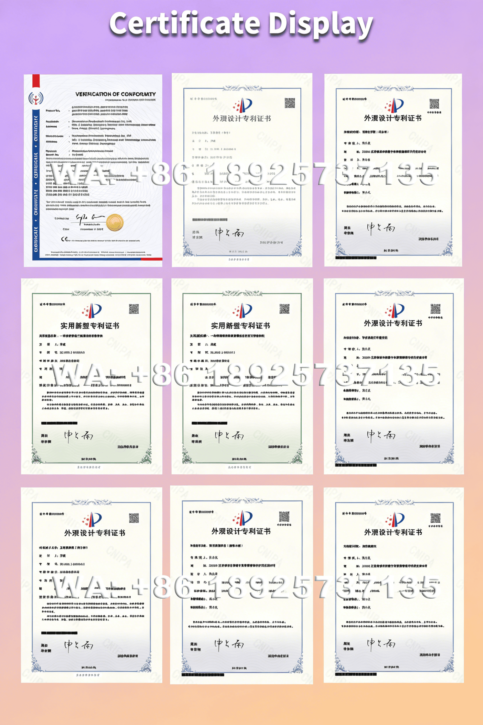 Kexiaozhan Product Detail-10