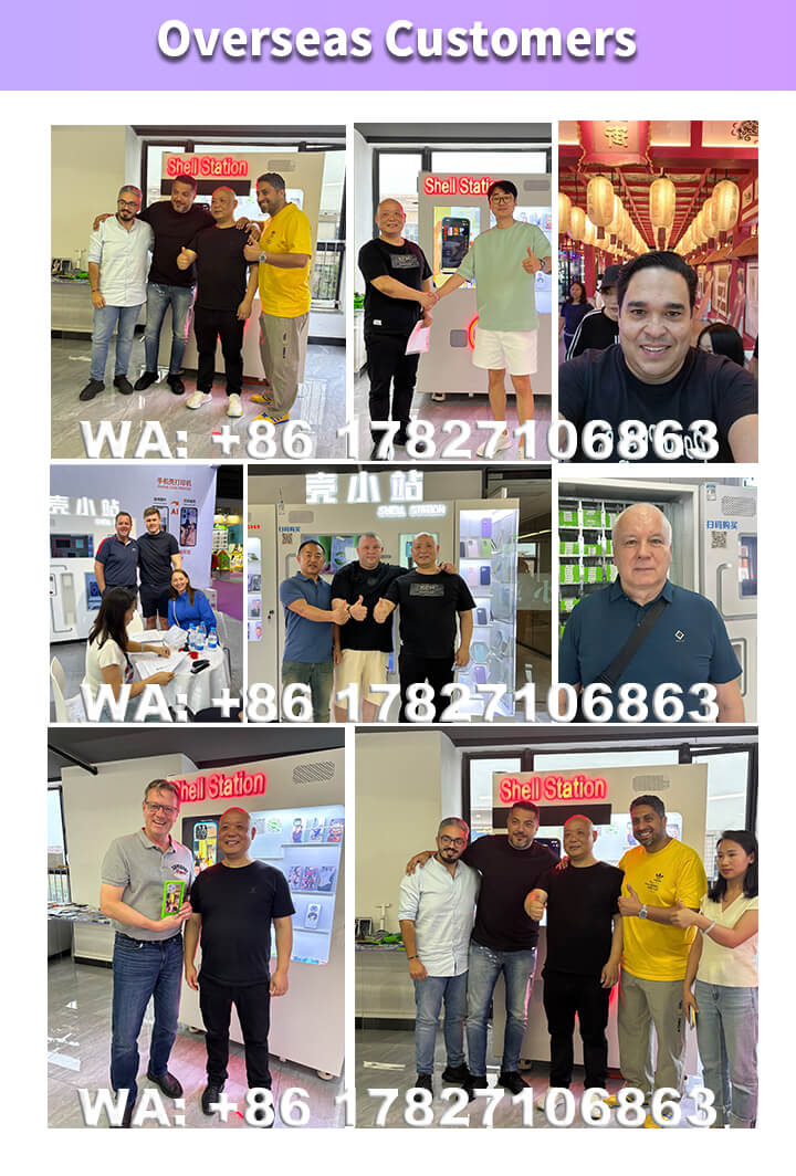 12-Kexiaozhan details page