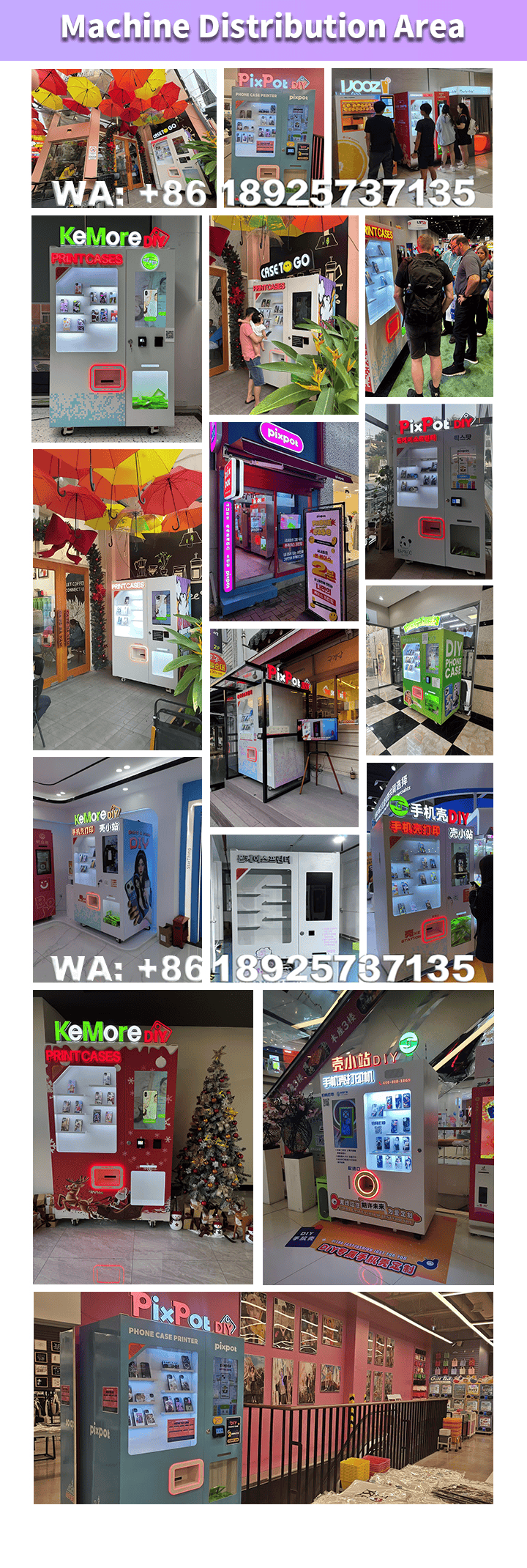 Kexiaozhan Product Detail-13