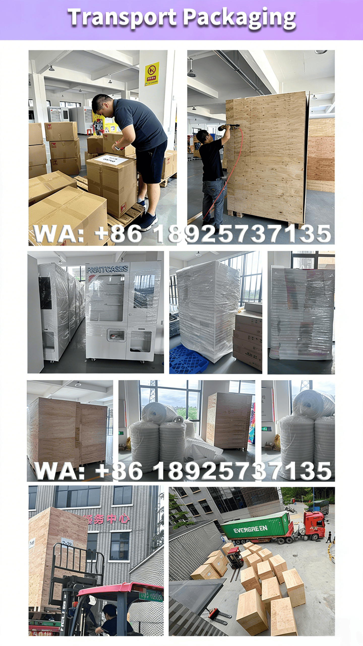 Kexiaozhan Product Detail-14