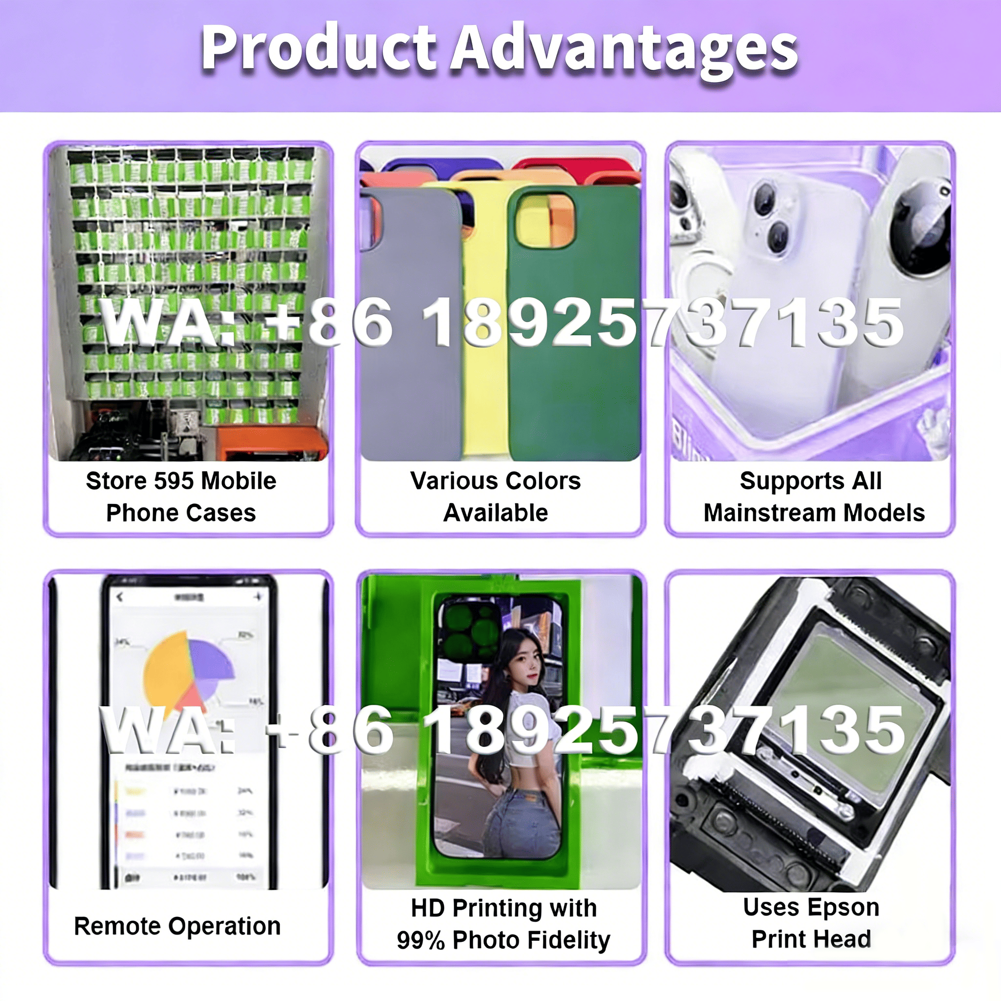 Kexiaozhan Product Detail-7